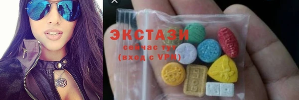 спиды Алзамай