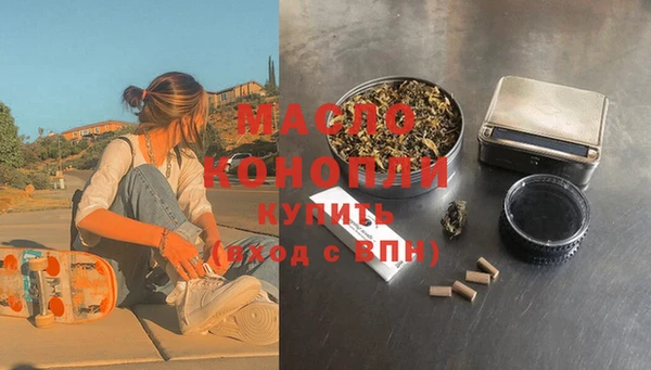кристаллы Нея