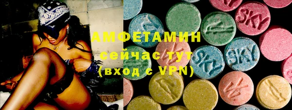 меф Нефтегорск