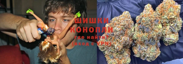 кристаллы Нея