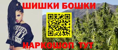кокаин перу Нальчик
