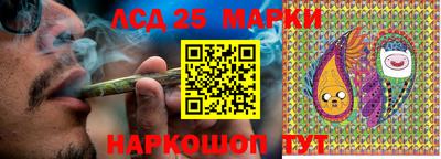 кокаин перу Нальчик