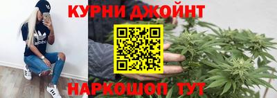 трава Нарткала