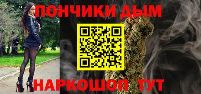 кокаин перу Нальчик