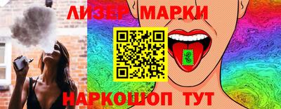 трава Наро-Фоминск
