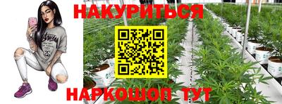 кокаин перу Нальчик