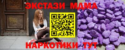 трава Нарткала
