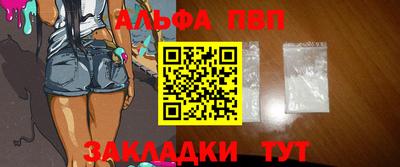 кокаин перу Нальчик