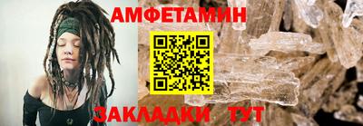 трава Наро-Фоминск