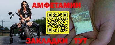 кокаин перу Нальчик