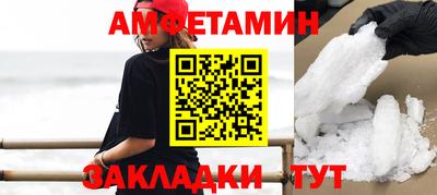 кокаин перу Нальчик
