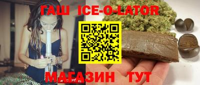 трава Нарткала