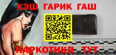 кокаин перу Нальчик