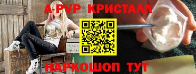 кокаин перу Нальчик