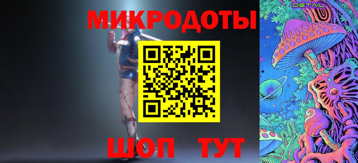 Псилоцибиновые грибы MAGIC MUSHROOMS Якутск